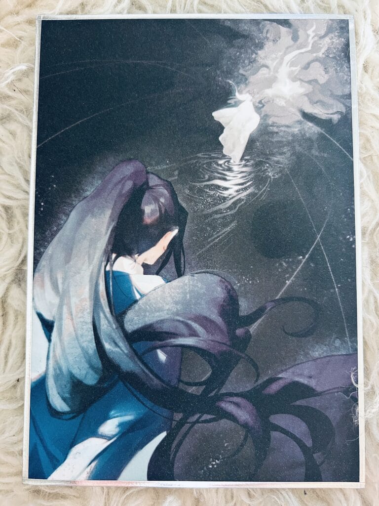 Panguan special edition shishiki board