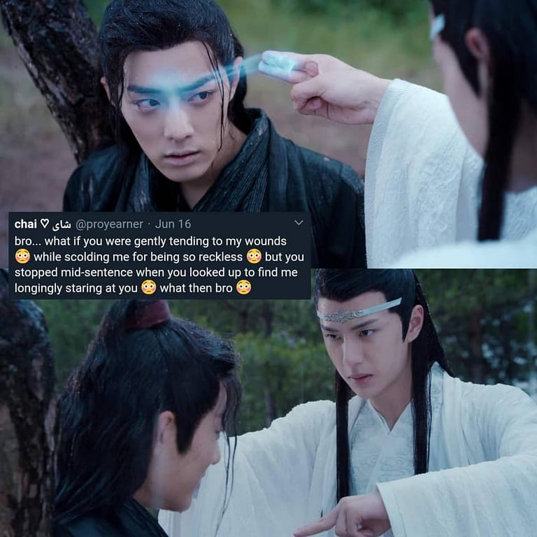 Untamed Meme