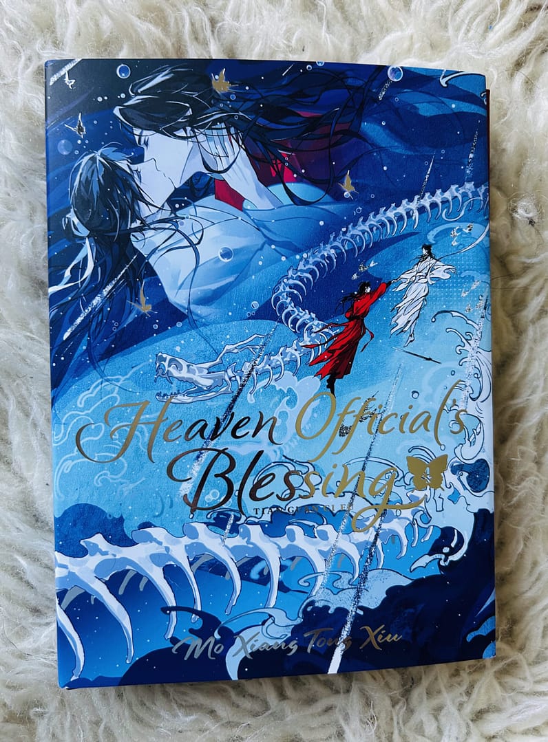 The cover with dust jacket for TGCF v.4