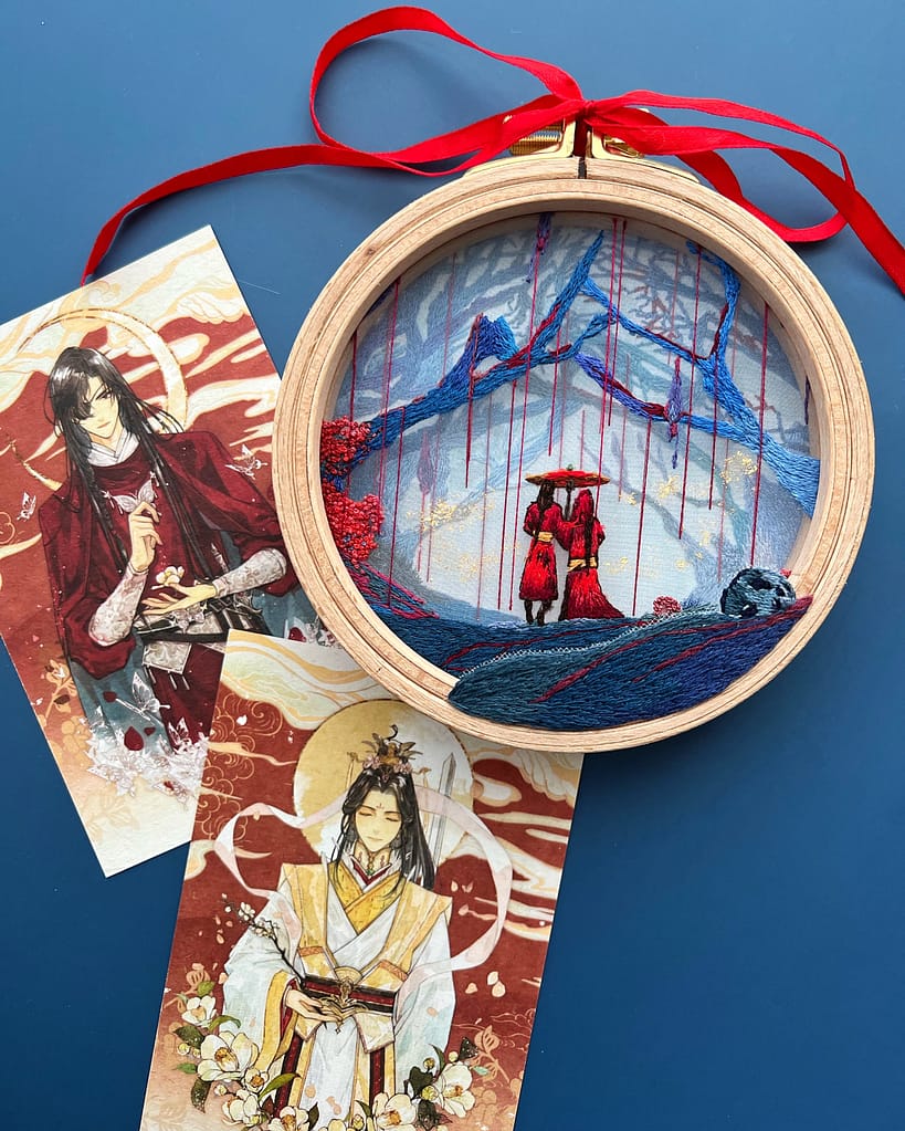 Embroidery of Hualian by Tien