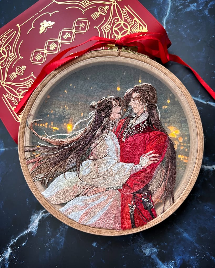 Embroidery of Hualian by Tien