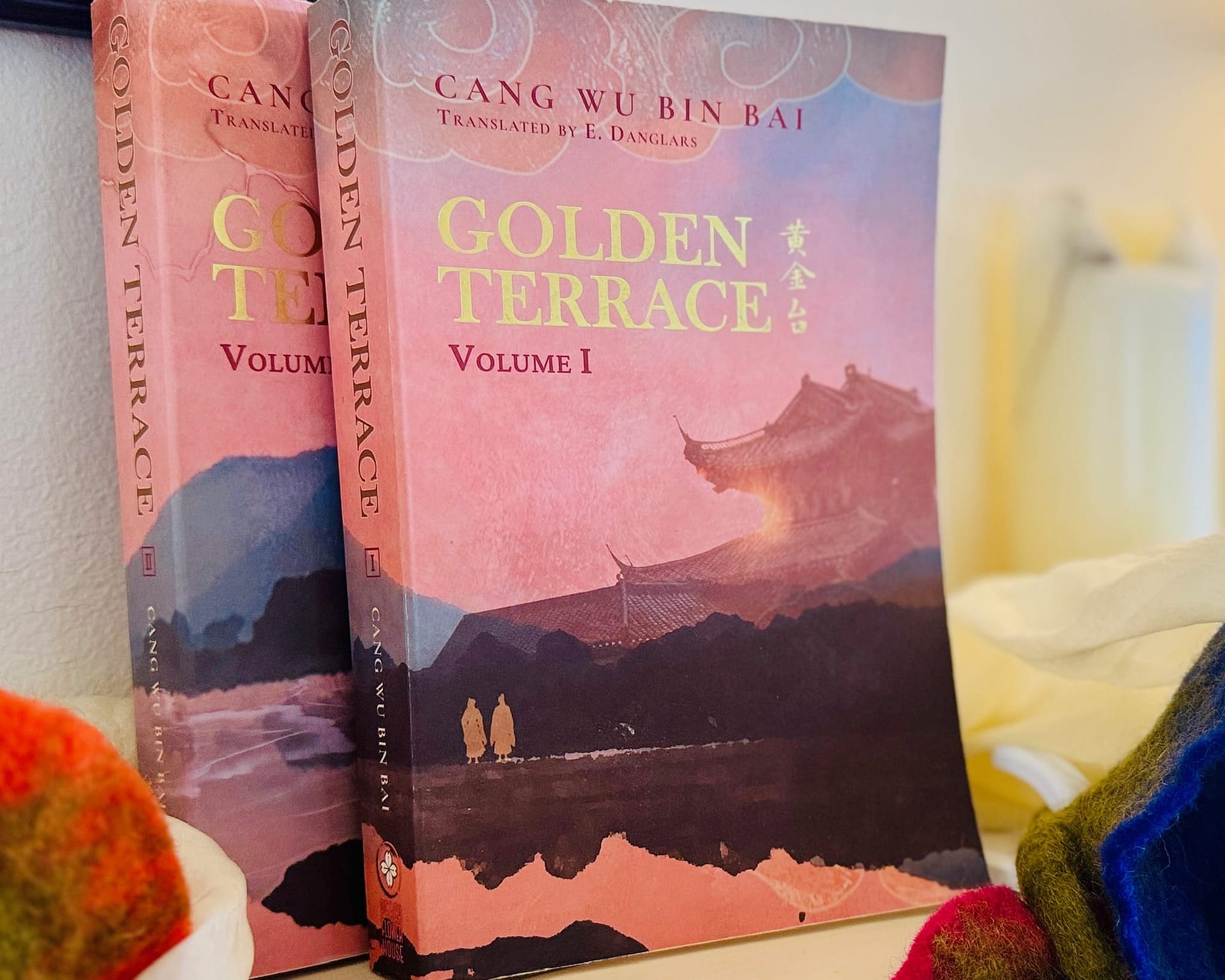 Golden Terrace vols. 1 and 2