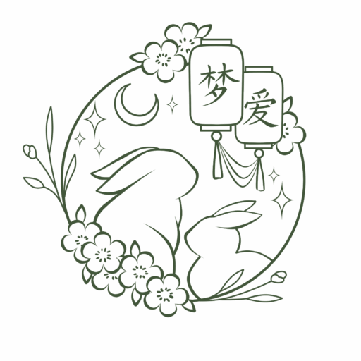 Green logo with two rabbits, two lanterns with the Chinese characters for dream and love in them, framed by peach blossoms.