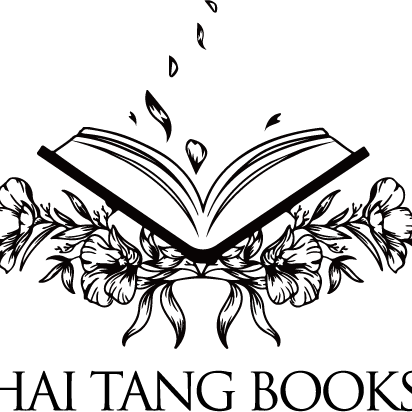 Hai Tang Books logo