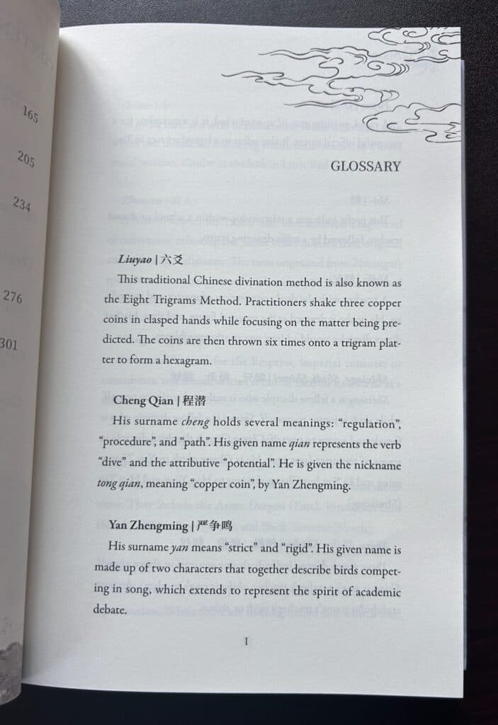 Coins of Destiny v.1 glossary