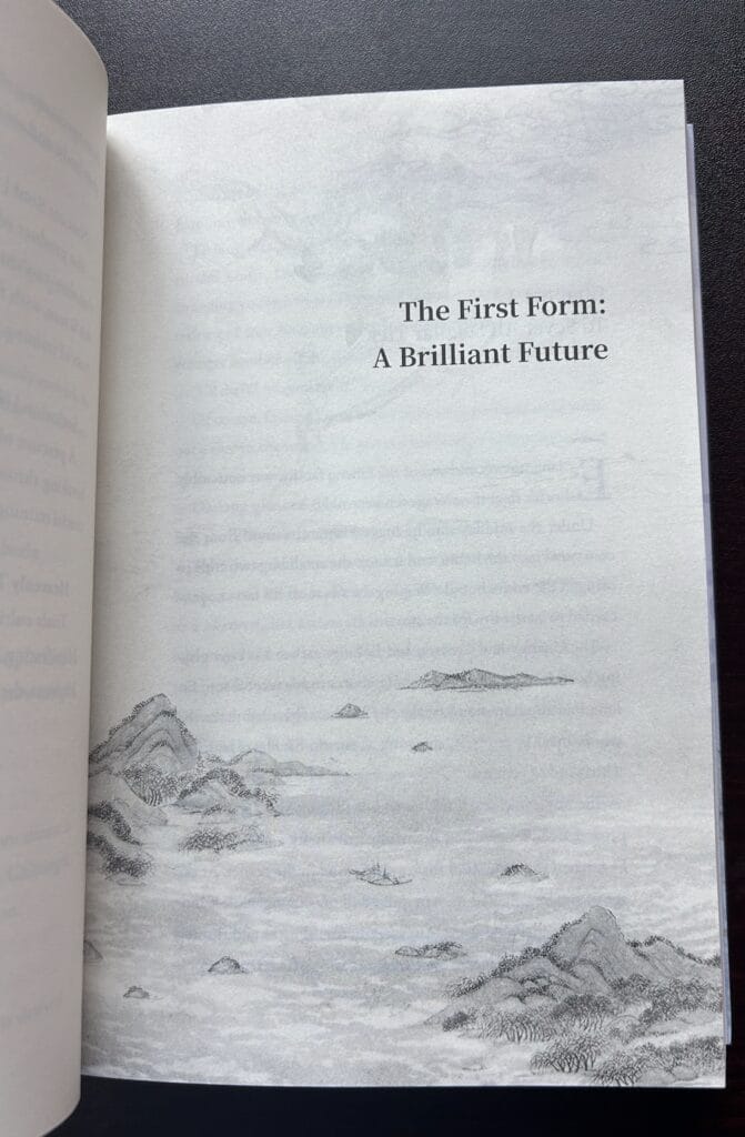 Coins of Destiny v.1 interior