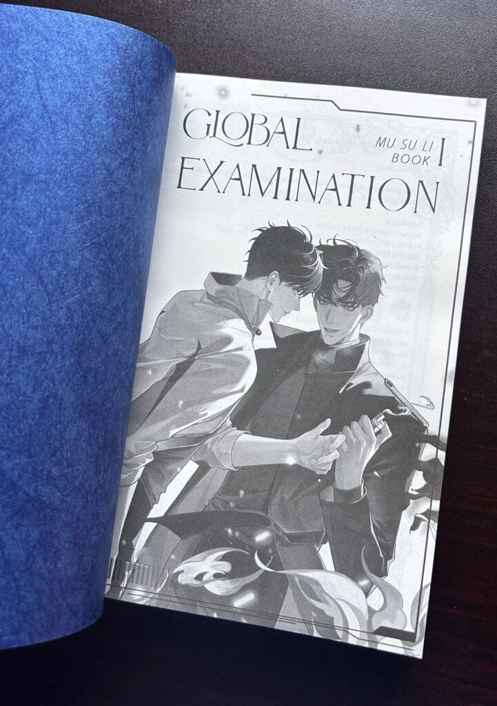 Global Examination v.1 title page