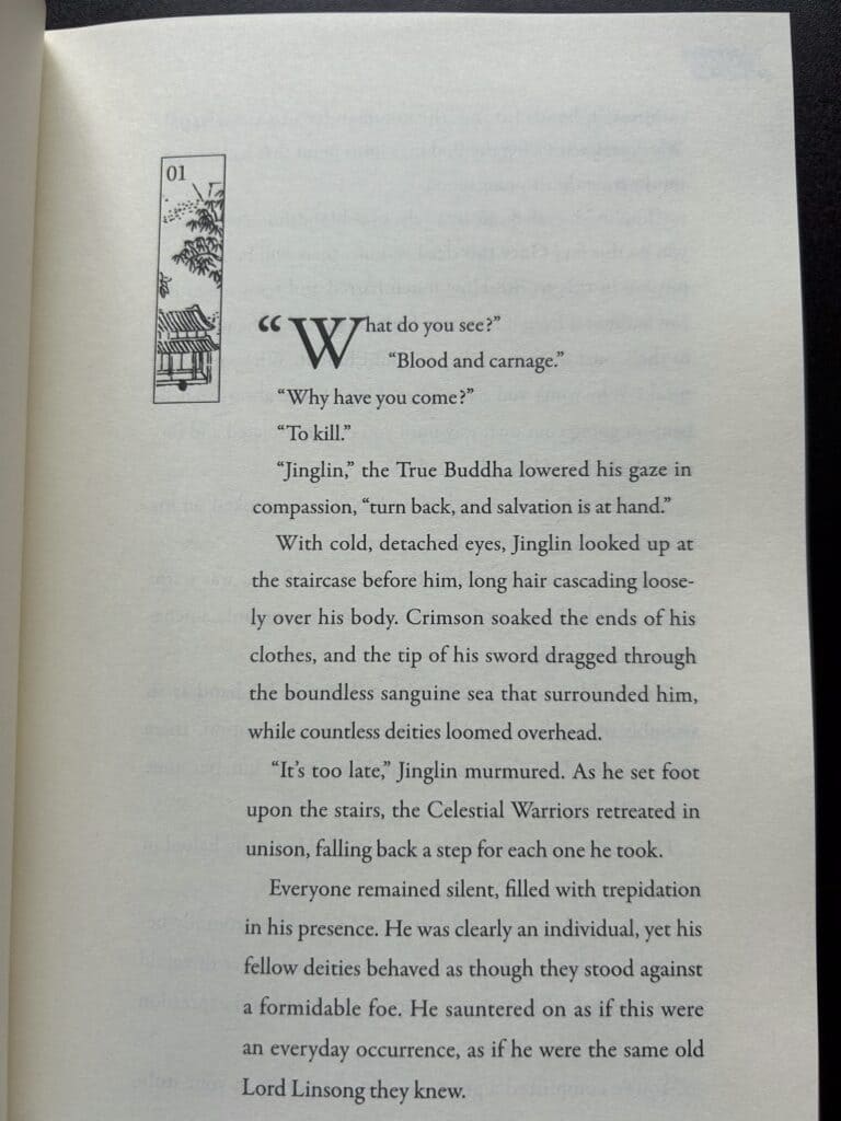 Beginning of a chapter in Nanchan