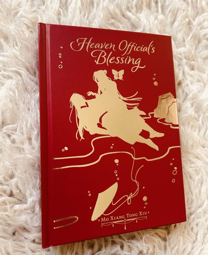 Front cover of TGCF v.4 hardcover, no dust jacket