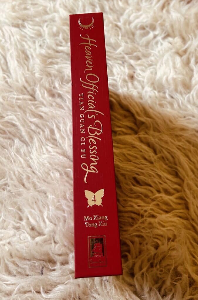 Spine of tgcf v.4 without dust jacket