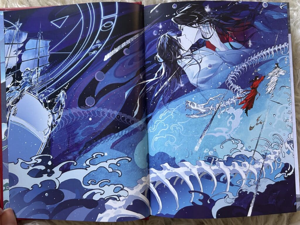 Full illustration of the dust jacket for vol. 4 of TGCF
