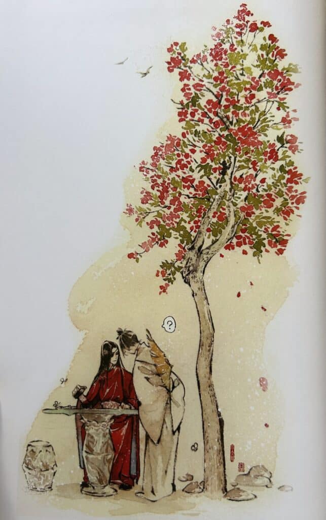 Interior illustration from tgcf v.4 without dust jacket