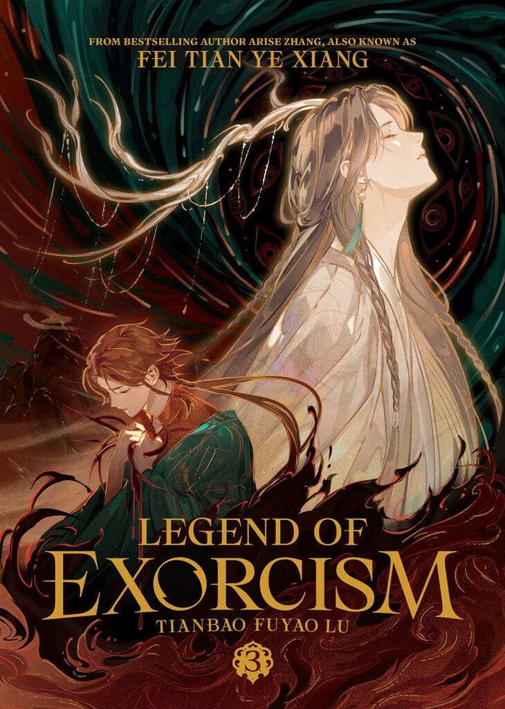 Legend of Exorcism v.3