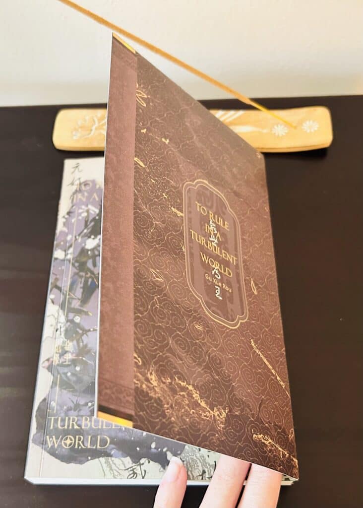 To Rule in a Turbulent World vol. 1 cover opening