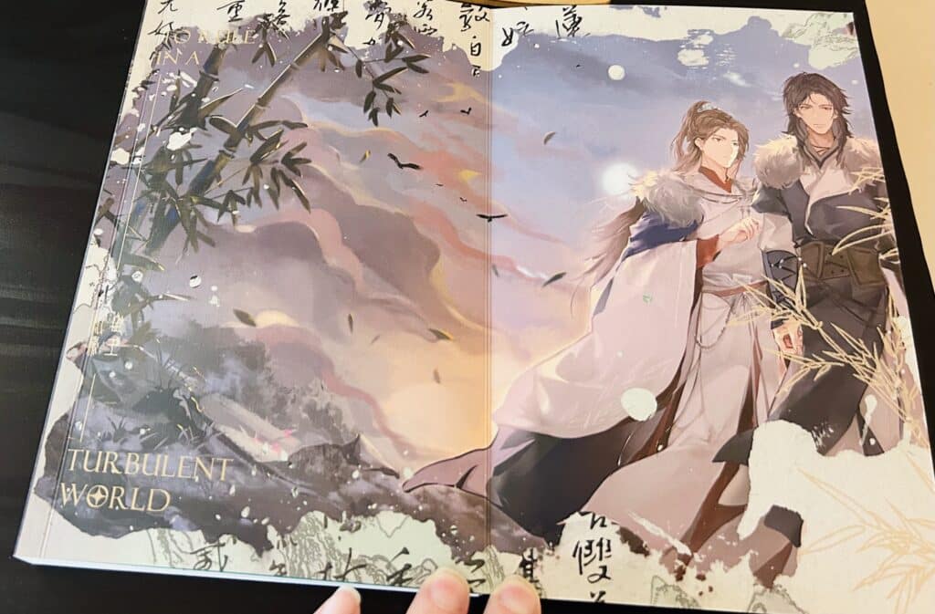 To Rule in a Turbulent World vol. 1 hidden cover illustration