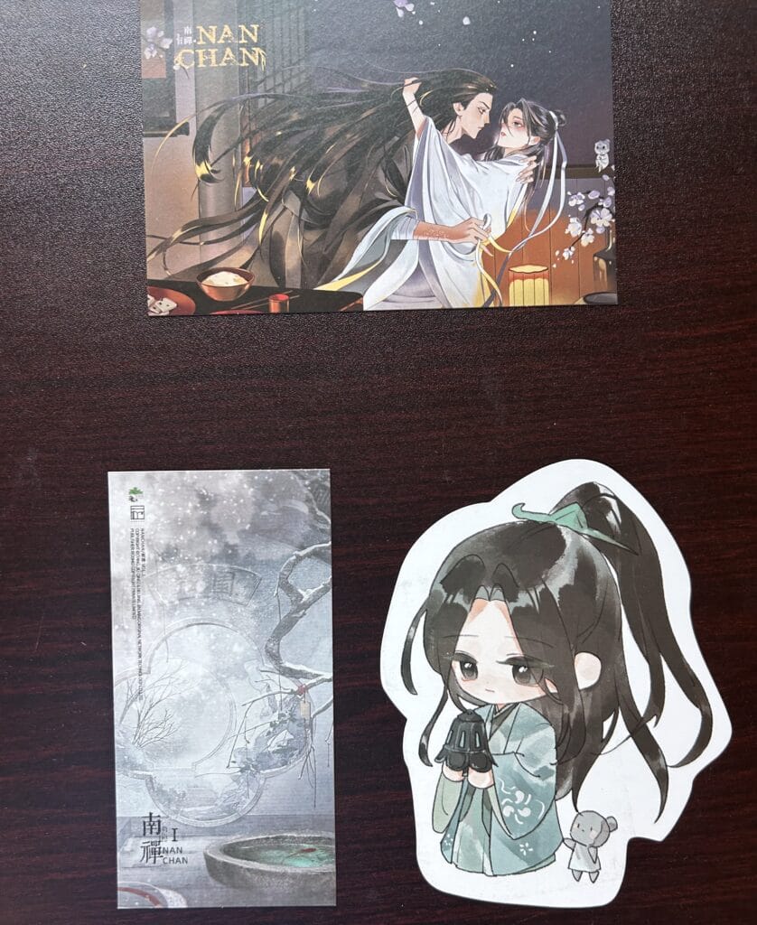 Nanchan v.1 extras