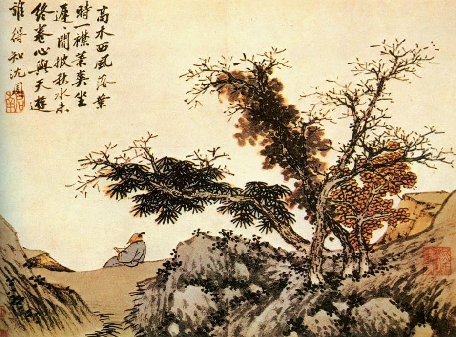 Reading in Autumn Scenery by Shen Zhou