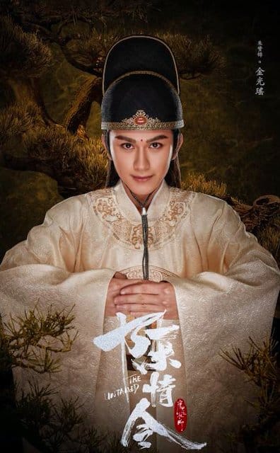 Meng Yao