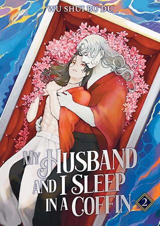 Cover for v.2 of My Husband and I Sleep in a Coffin