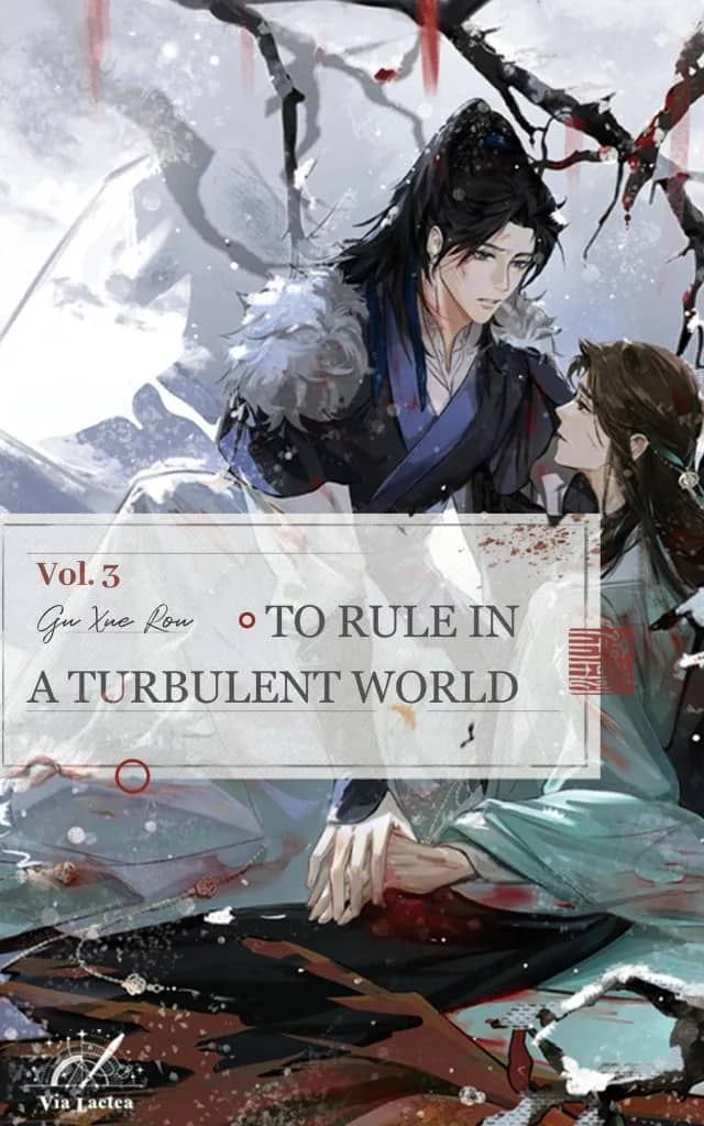 To Rule in a Turbulent World v.3 cover