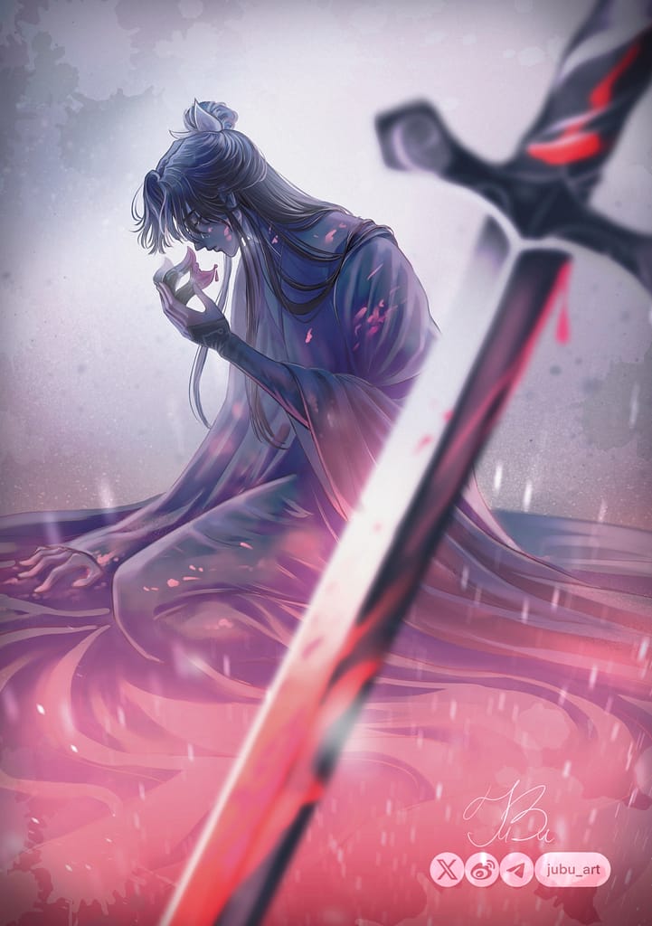 Xie Lian