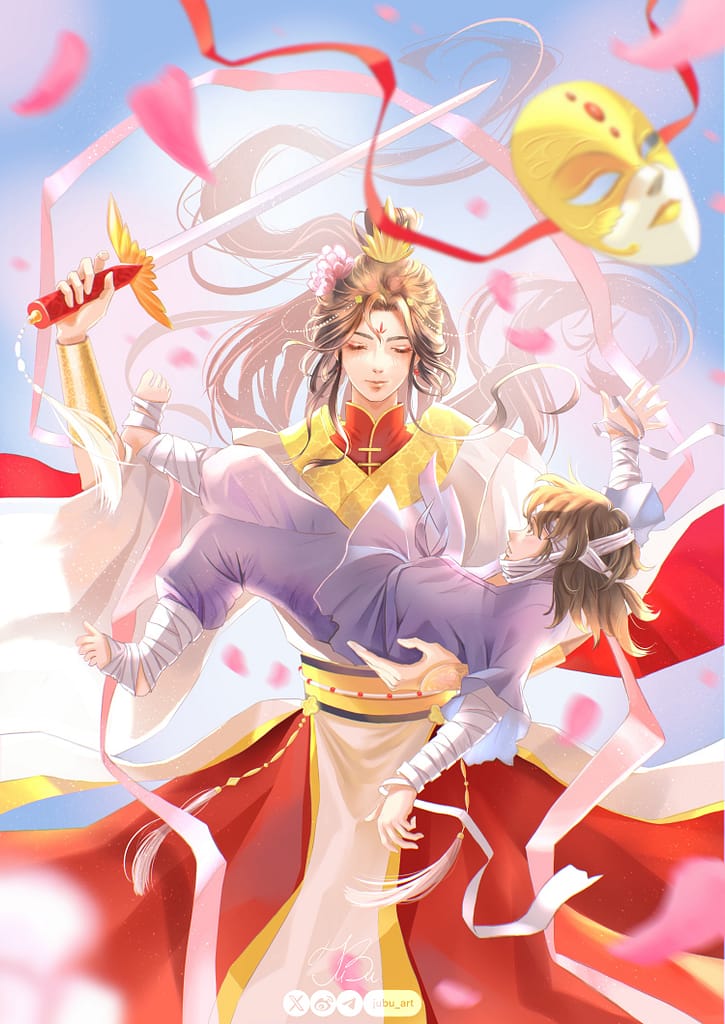 Dianxia catching Honghong-er