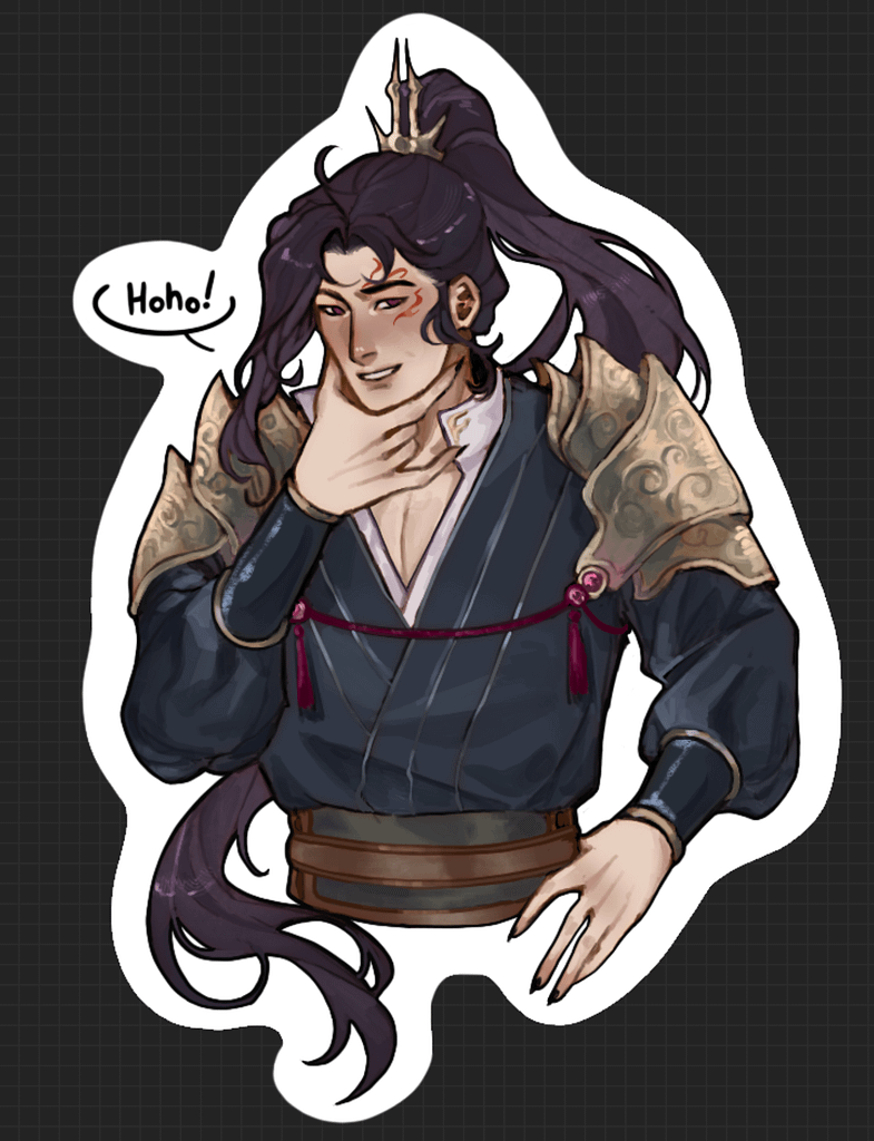 Pei Ming sticker proof