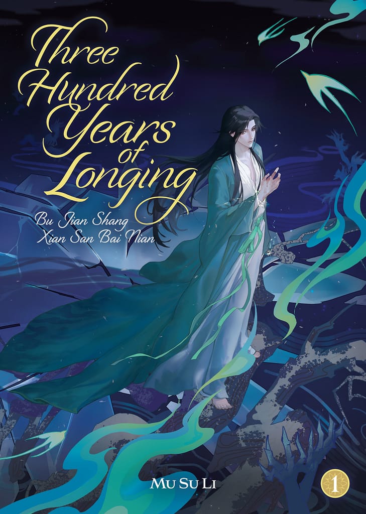 Three Hundred Years of Longing v.1 cover