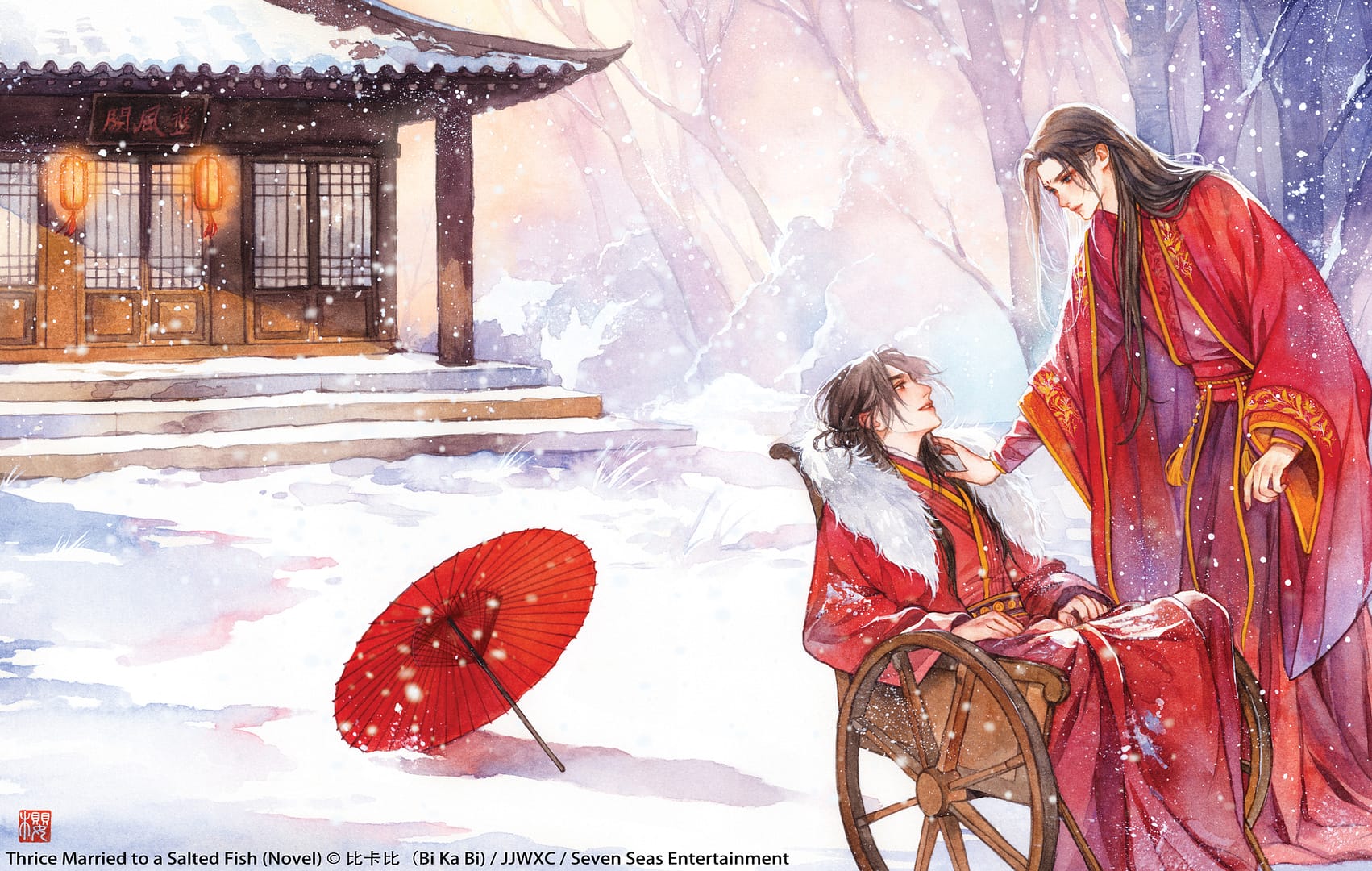 Thrice Married to a Salted Fish vol. 1 Cover